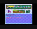 【パワプロ'97 開幕版】初見でパワプロ'97開幕版 サクセスをプレイ！part6/6