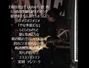 【オリジナル】雨音色【UTAU】/グラスホッパー匠