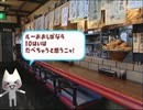 【トロと休日】こんな時だからゲームで旅する実況プレイ【9日目】