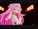 【MMD】イリスで極楽浄土【千年戦争アイギス】