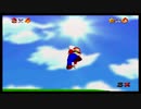【令和だけど】スーパーマリオ64 実況プレイ01
