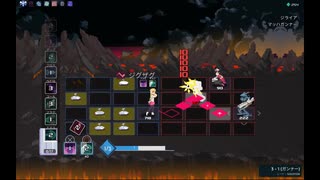 「ONE STEP FROM EDEN」を実況してみたの　５