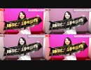 【乃木坂46時間TV】スペシャルライブ『はなれてたって、僕らはいっしょ』【Part1】