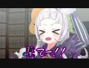 「撃てー！」な紫咲シオン