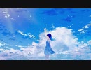 想い出のくずかご / shamoji feat.IA