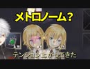 卯月コウが揺れるだけの動画【にじさんじ切り抜き】