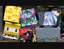 【IIDX/SDVX】DJシミュでDJやってみた【VOICELOID実況】