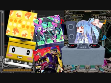 【IIDX/SDVX】DJシミュでDJやってみた【VOICELOID実況】