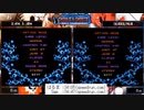 第２回　超魔界村ＲＴＡ　Ａｎｙ％　トーナメント　予選リーグ３回戦　Ｓａｍ＿Ｉ＿ａｍ　ＶＳ　Ｋｎｉｇｈｔ_ｈａｒｕｍａ　２０２００６２１