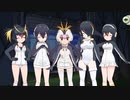 PPPはここから始まる！！！PPP！最高！PPP！最高！PPP！最高！けもフレ1,2を観たことがない素人が考察しながらけもフレ3やってく実況part45