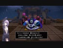 【結月凛　実況】ムゲンの世界を踏破せよ！　36【ドラゴンクエストビルダーズ２　破壊神シドーとからっぽの島】