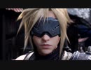 優柔不断な僕がFF7R初プレイ22