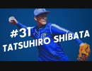 やましば