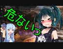 [SEKIRO]え？8週目の苦難厄憑をノーダメで超絶余裕攻略！？　part5