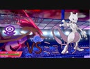 【実況】ポケモン剣盾　毒統一でカジュアルマッチ対戦記　part7