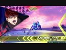 【EXVS2】ナラティブ視点part38