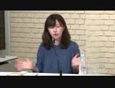 IDOL舞SHOW〜天下旗争奪ラジオ〜2020年6月22日#037