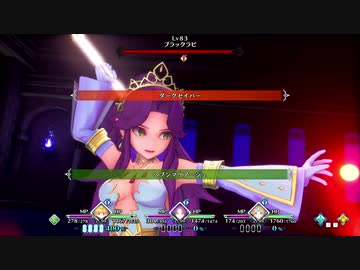 [聖剣伝説3] 闇女？3人旅22 [TRIALS of MANA]