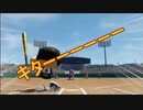 【実況】天照（ｱﾏﾃﾗｽ）の実況パワフルプロ野球2019～Part.11～【サクセス編】