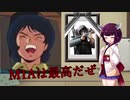 【EFT】東北きりたんはタルコフを散歩したい part.6【VOICEROID実況】