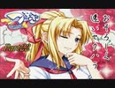 【蟹√】ツンデレ少女と仲良くなろうPart22【つよきす実況】