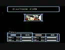 sc^聖闘士星矢　黄金伝説を普通の小宇宙（コスモ）で実況　４