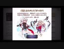 超時空猫？アナザーエデン実況part.737