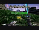 【ゆっくりゲーム実況】フランの工場日報「石炭」【Satisfactory】