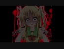 【オリジナル曲】出刃包丁【ヤンデレ】高校生 オリジナル