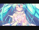 【鏡音リン・レン/音街ウナ/AIきりたん】SPiCa【カバー】