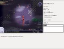 【片道勇者プラス】騎士使いが遊ぶ人早マニア53