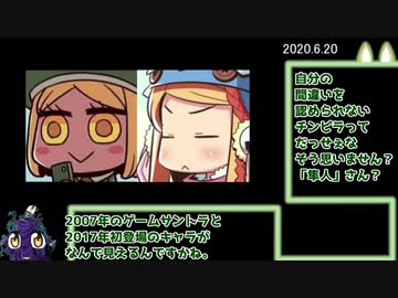 ワイトキングさんとみる、希望の花～繋いだ絆が今僕らの胸の中にあるから決して散ることはないイキる力ログインボーナスその14