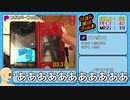 【旧WR】リズム天国ゴールド All Perfects RTA 3:58:34 Part9/9