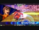 【ティエレンタオツー視点】道化のEXVS2_49【パーフェクトストライク視点】