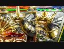 【三国志大戦】大将軍と共に中華統一を目指す　その132【十一陣】