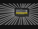 【The_Crew2】フリードライブなんとか