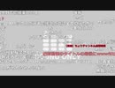 【ニコ生】もこう『お』1/2【2020/06/22】
