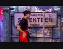 [K-POP] SEVENTEEN - My My + Left & Right (Comeback Show 20200622) (HD)