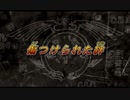 おピンクデュエリストの遊戯王タッグフォース6 実況プレイ Part10