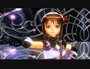 【MMD】Cosmos cosmos　2020