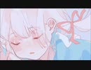 知りたい｟歌ってみた｠灯翠ユル