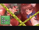 【性癖解説+雑談プレイ】だべりエロゲ Part4【丸呑み】