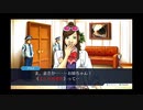 ◉やっと蘇る逆転を実況しますpart13◉