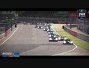 【iRacing】2020 Le mans 24h Digest