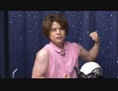 『占い男子』その13夜≪後編≫