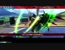 気ままにデスヘル31【エクバ2】