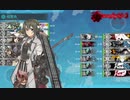 【艦これ】DD提督と艦娘の航海日誌 Part147【レイテ(後篇)E-3】