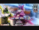 [wlw]楽しいわんだー生活Part.168(ｼｸﾞﾙ)[CR EX8]