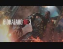 #1 バイオハザード RE3難易度インフェルノをノーダメかつ特典なしでテンポよく蹂躙だゾ【ランクS・ショップなし・ノーダメージ】PS4 BIOHAZARD RE3 Resident Evil 3