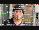 20200622　暗黒放送 唯我の裁判を抽選しにきたぞ放送